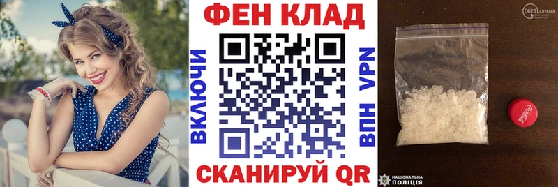 Amphetamine VHQ  kraken сайт  Муравленко 