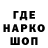 КОКАИН FishScale Maks Superman