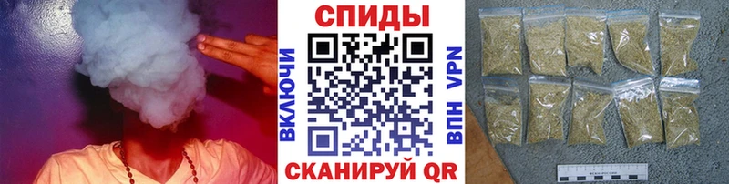 БУТИРАТ бутандиол Муравленко