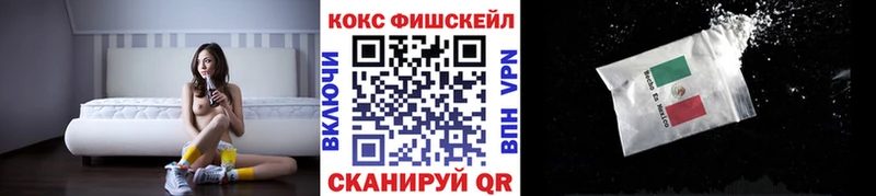 OMG ССЫЛКА  Муравленко  Кокаин 98% 