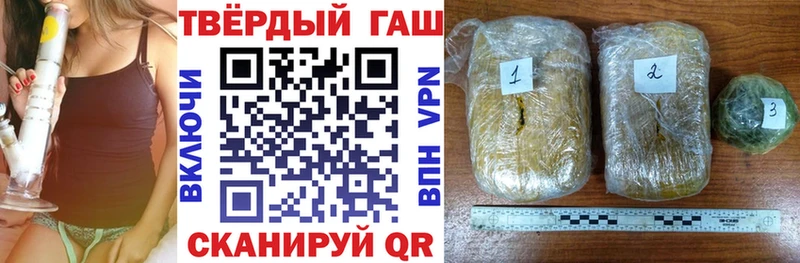 ОМГ ОМГ рабочий сайт  продажа наркотиков  Муравленко  Гашиш индика сатива 