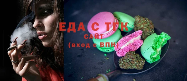 амф Алзамай