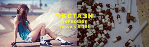 соль курить ск Алексин