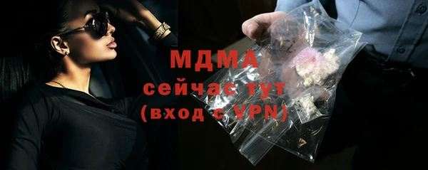 амф Алзамай