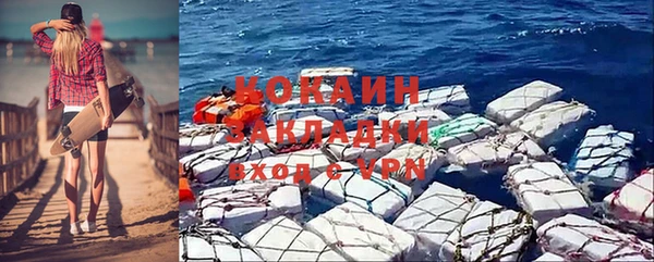 соль курить ск Алексин