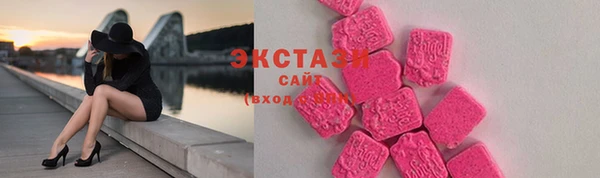 соль курить ск Алексин