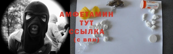 амф Алзамай