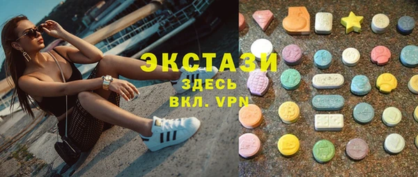 соль курить ск Алексин