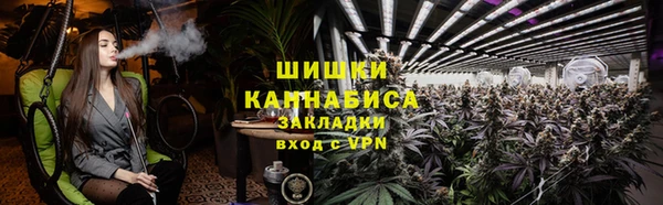 соль курить ск Алексин