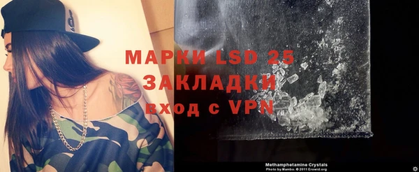соль курить ск Алексин