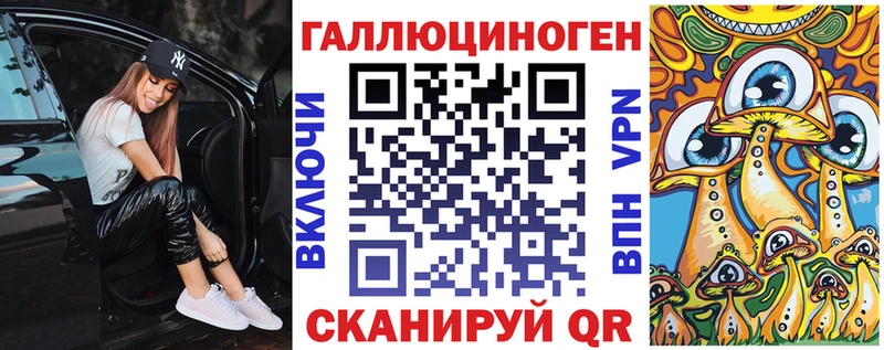 купить наркотики сайты  Муравленко  Галлюциногенные грибы GOLDEN TEACHER 